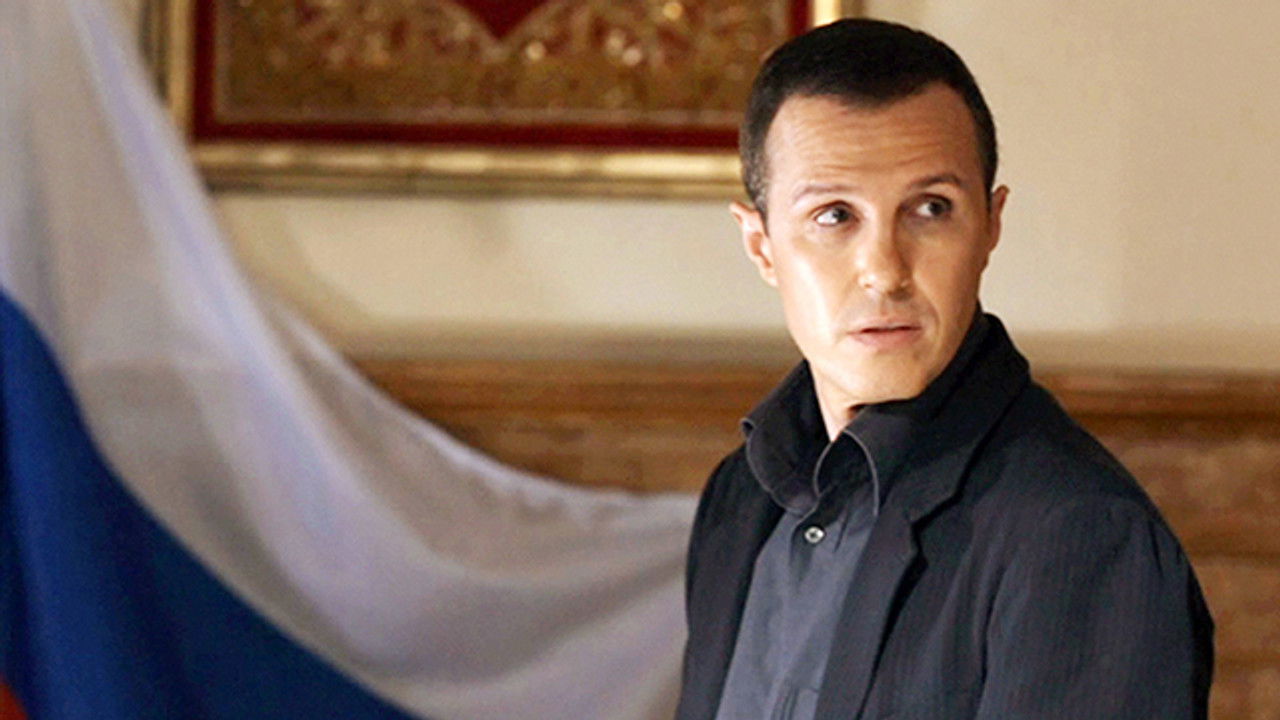 Журов — Épisode 11