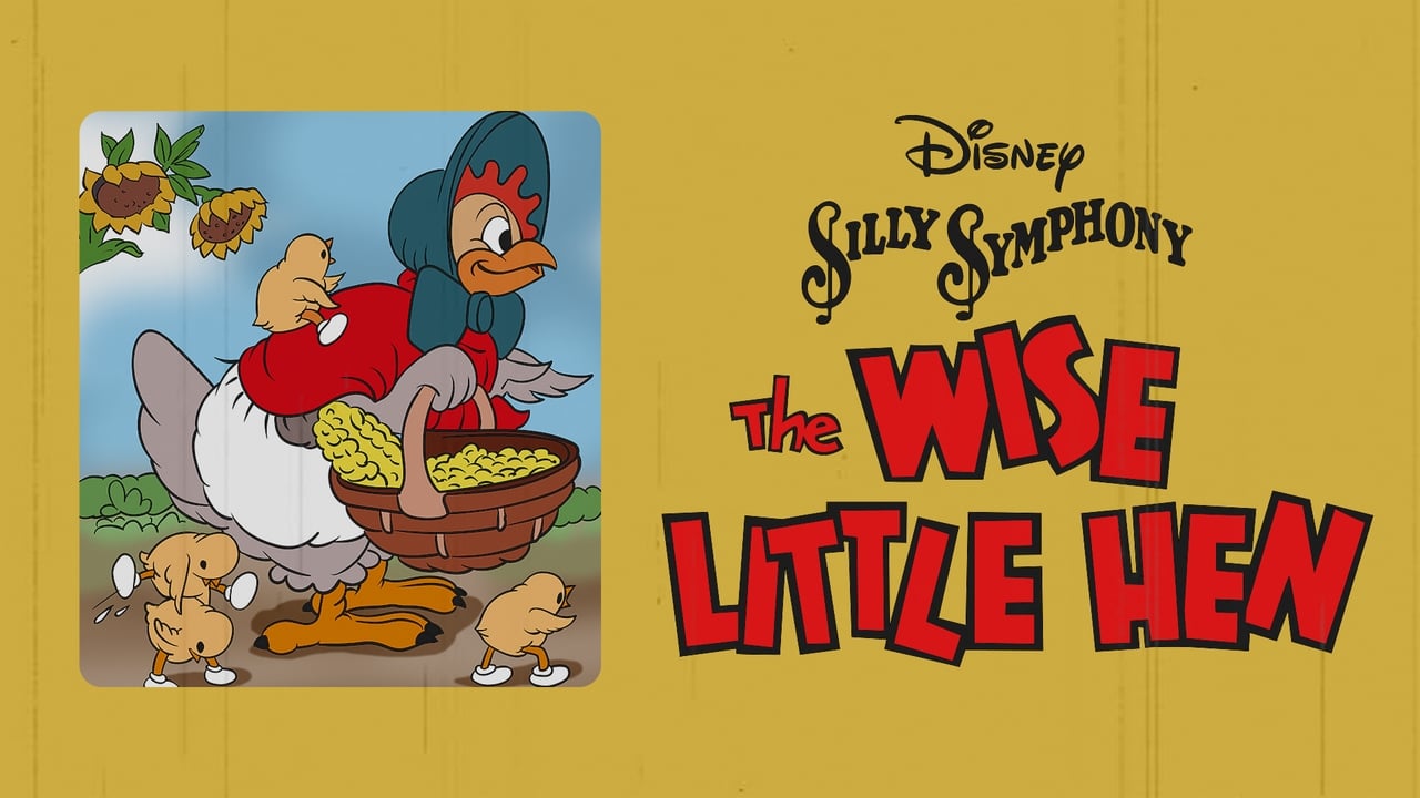 The Wise Little Hen (1934)