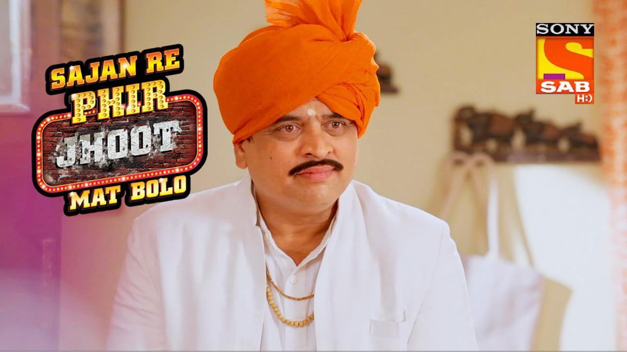 Sajan Re Phir Jhoot Mat Bolo — Épisode 42