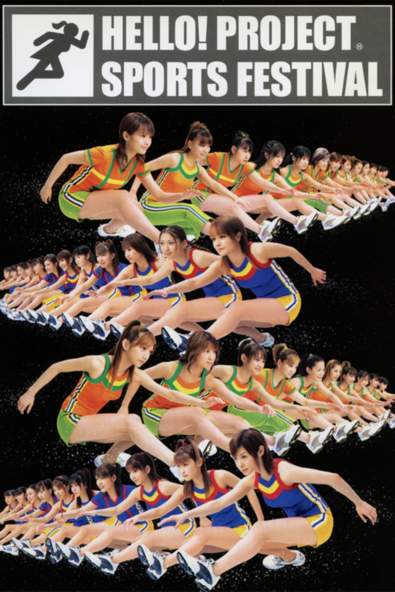 Recommendations image