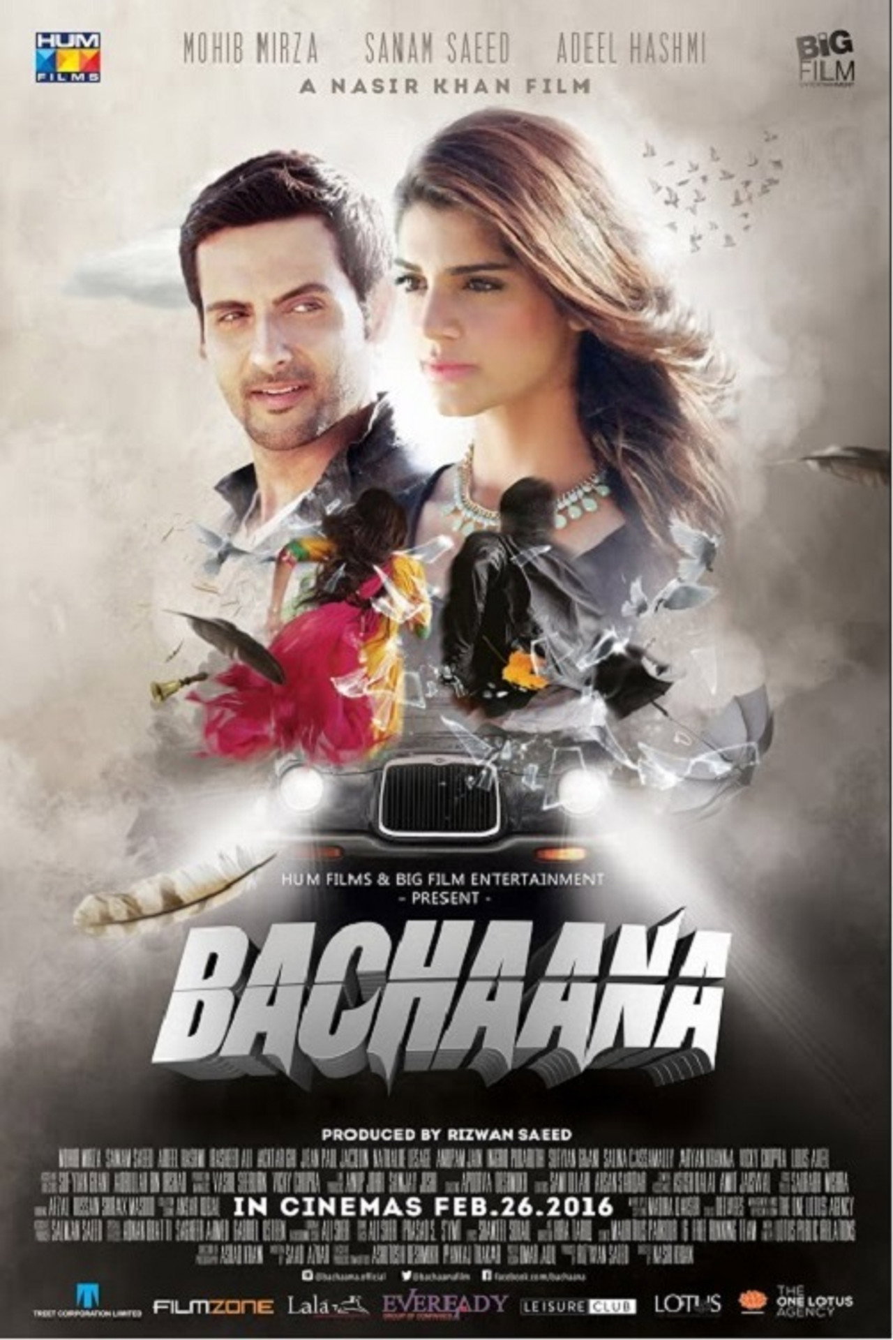 بچانا filmaffisch