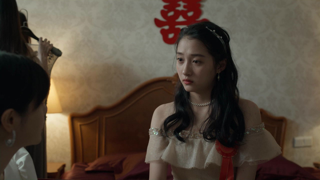 曾少年 — Épisode 5