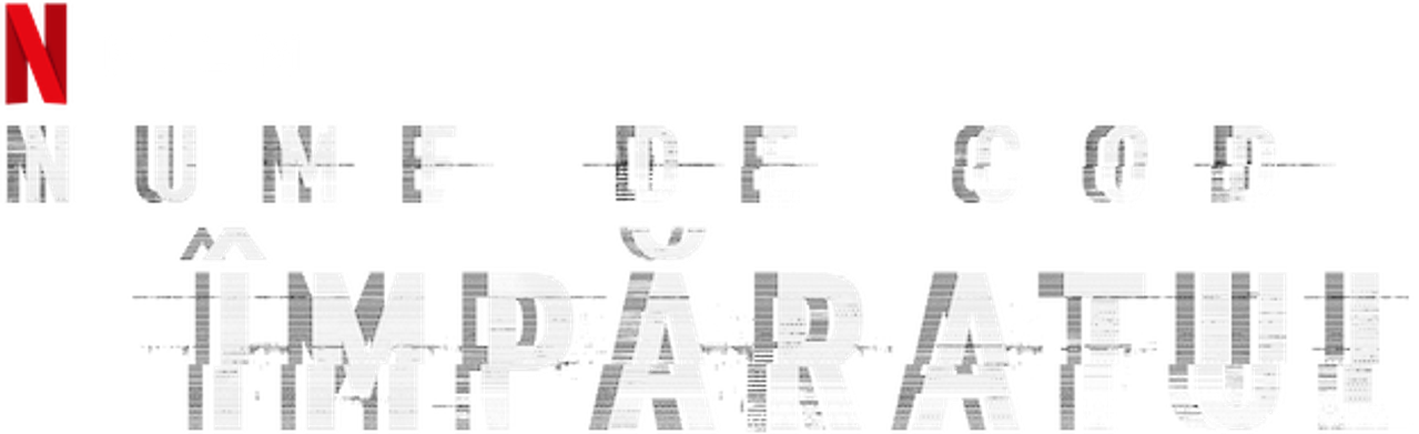 Код: Император