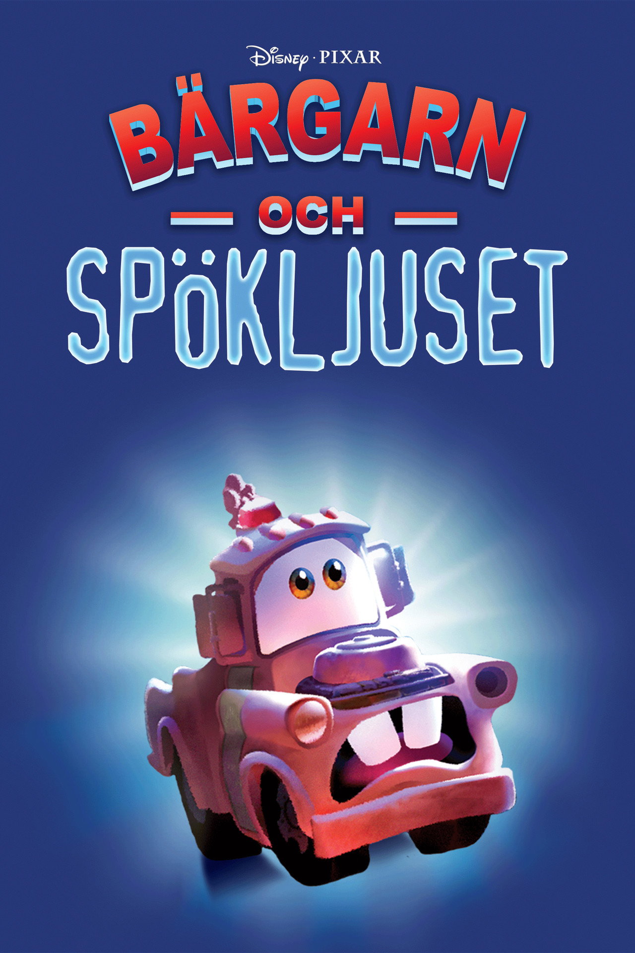 Bärgarn och spökljuset filmaffisch