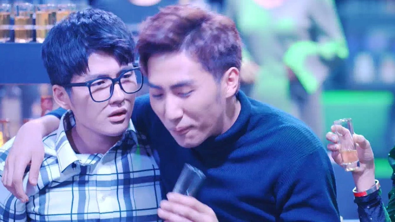 开心合伙人 — Épisode 20