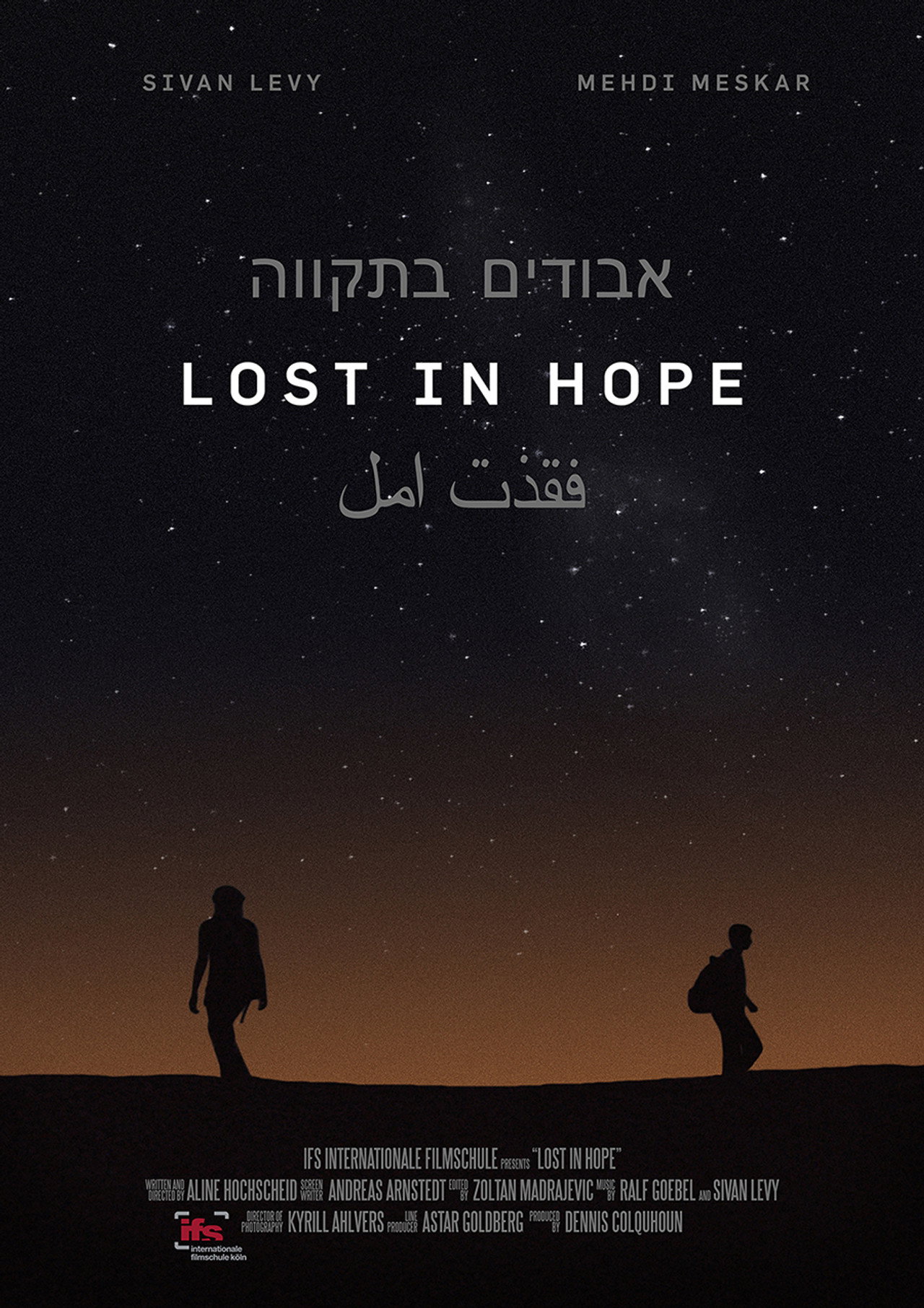 Lost in Hope filmaffisch
