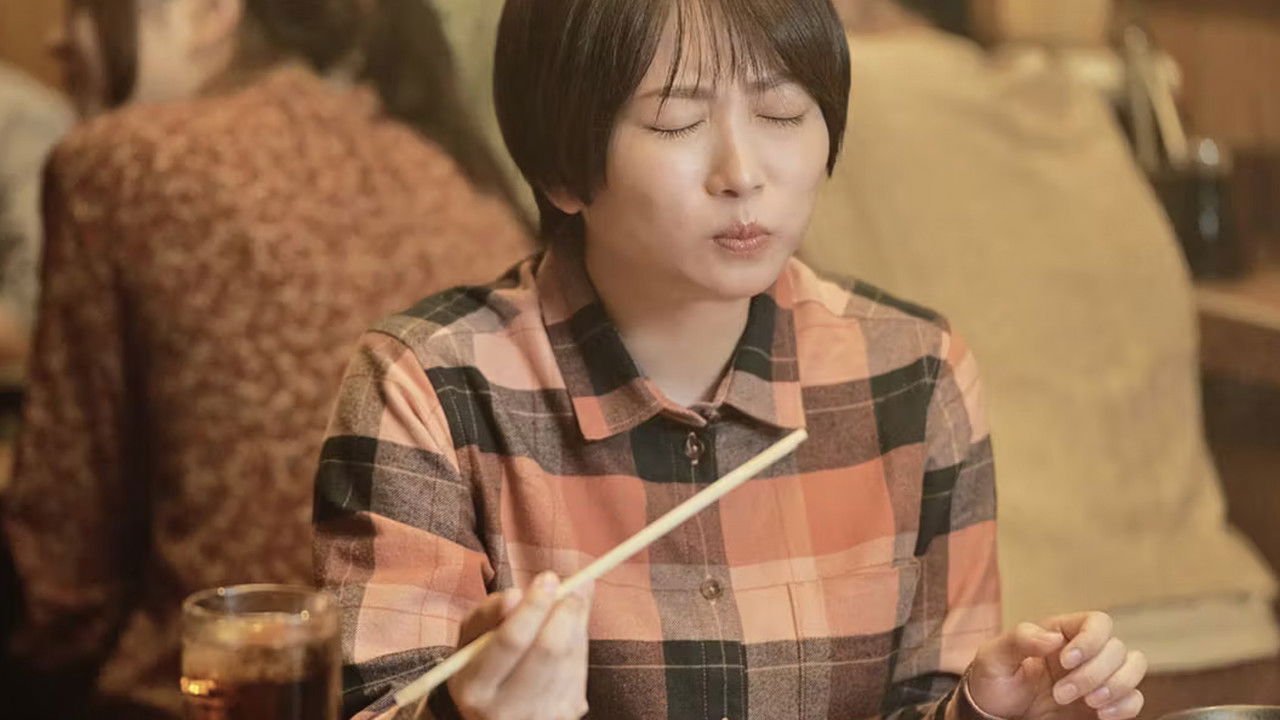 下山メシ — Épisode 2