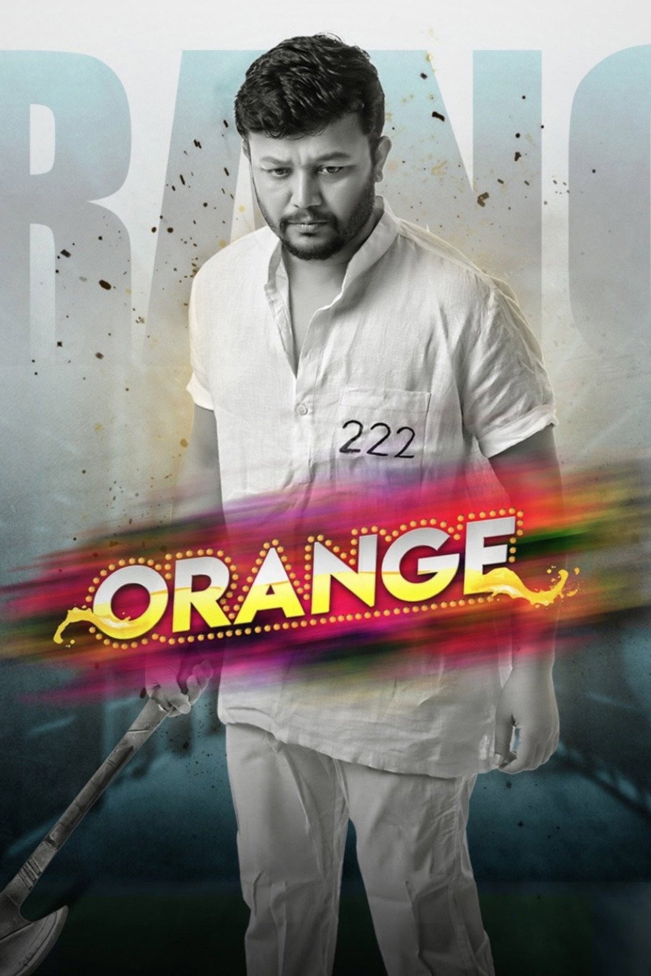 Orange