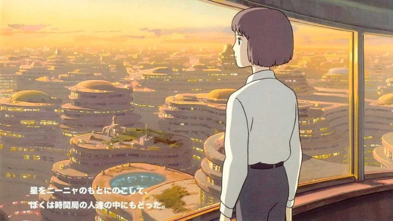 title image