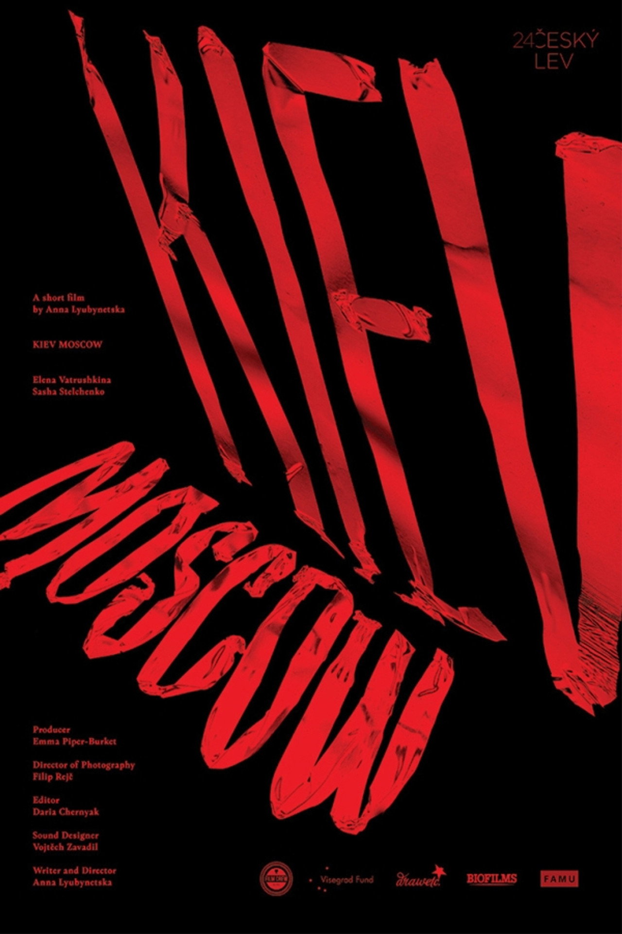 Київ Москва filmaffisch