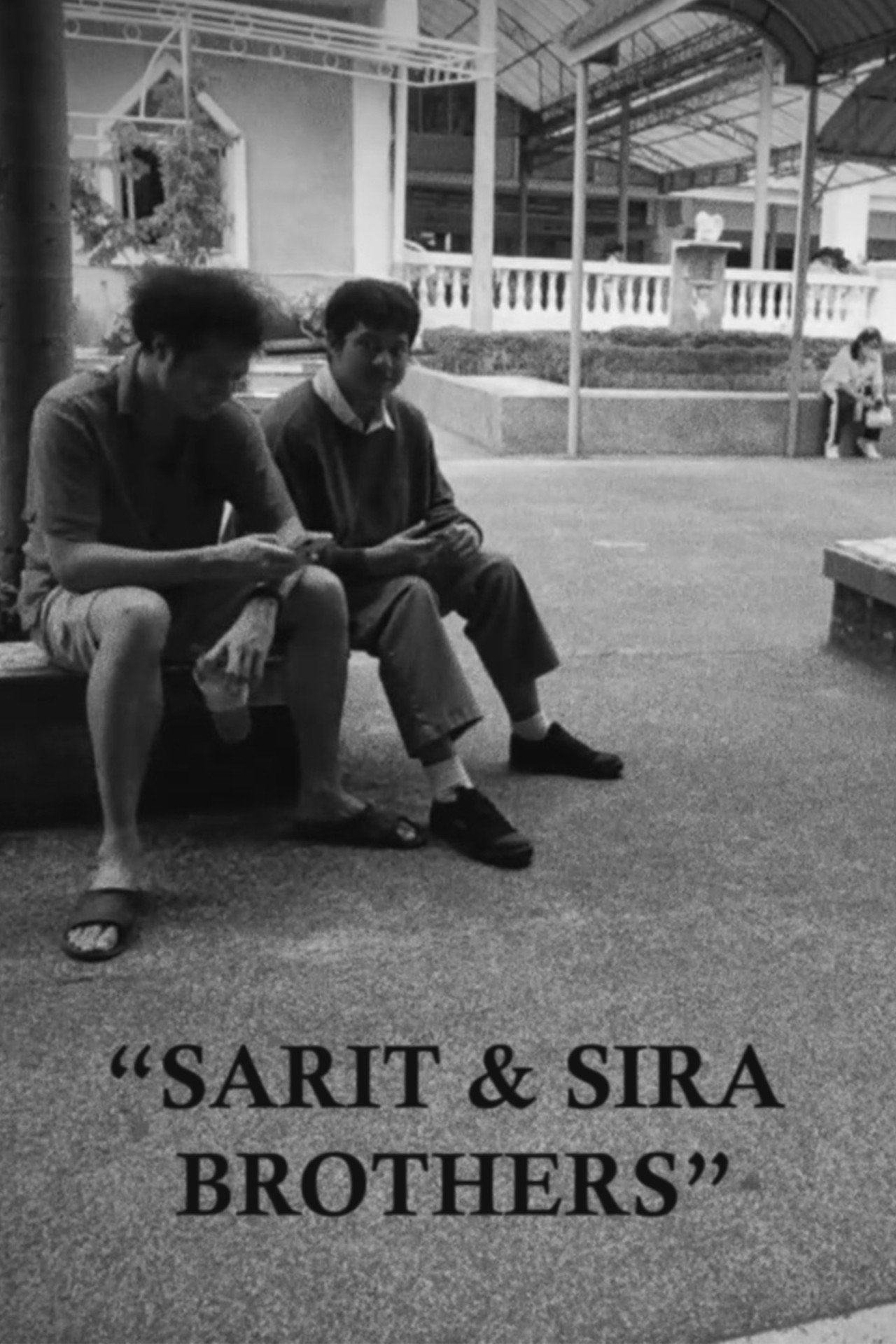 SARIT & SIRA BROTHERS filmaffisch