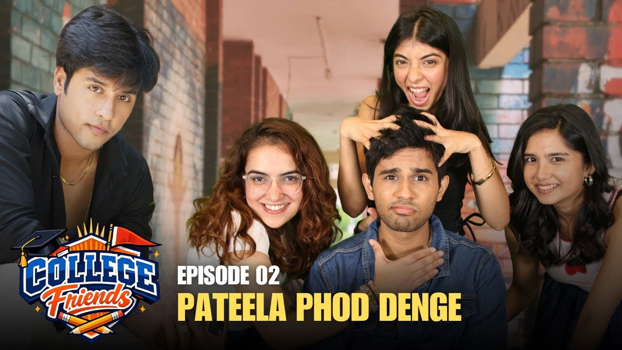 College Friends — Épisode 2