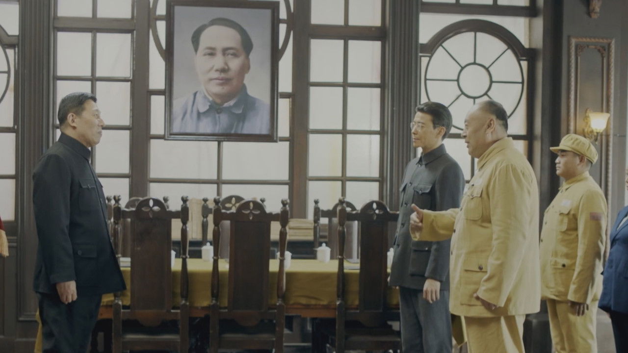 香山叶正红 — Épisode 24