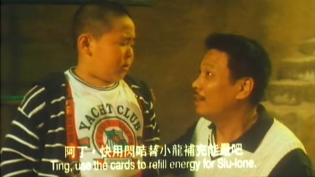 Cast and Crew of Adventurous Treasure Island