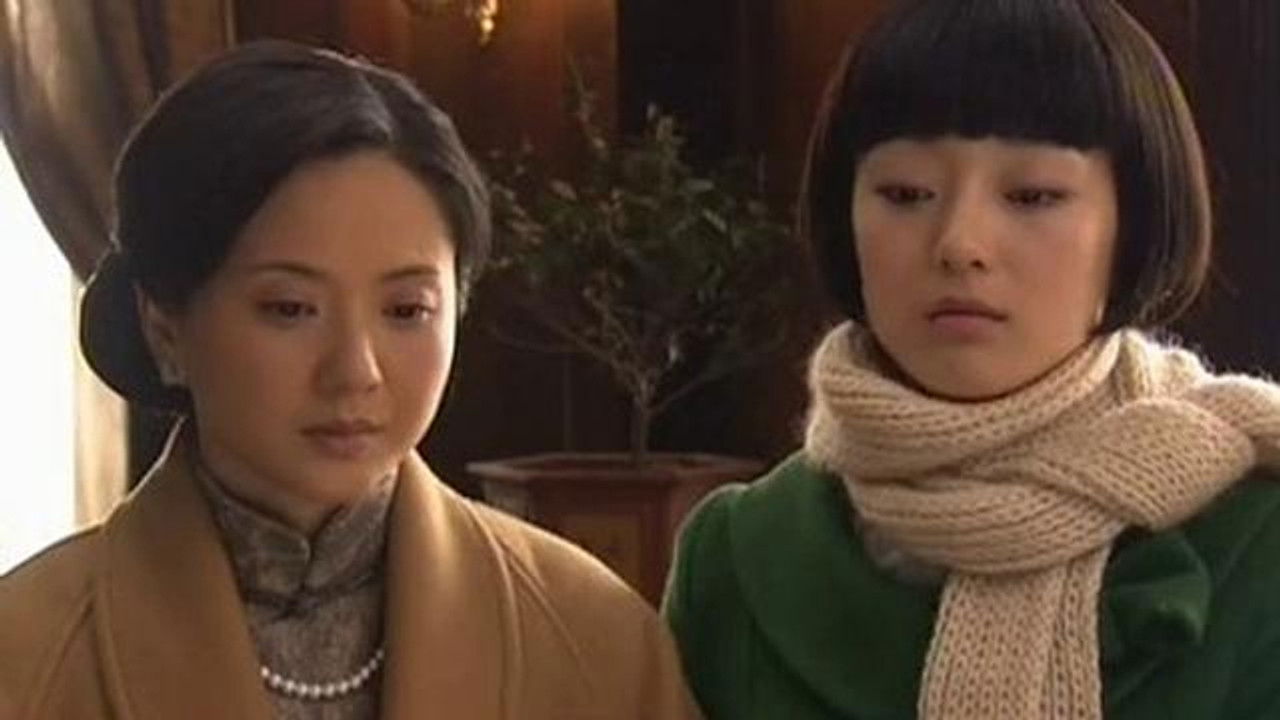 烟雨斜阳 — Épisode 30