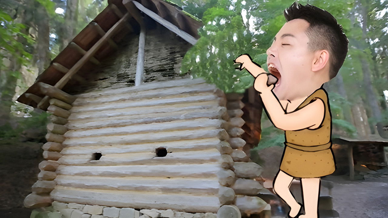 X Fun吃货俱乐部 — Épisode 52