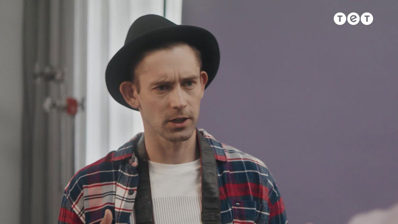 Встигнути до 30 — Épisode 7