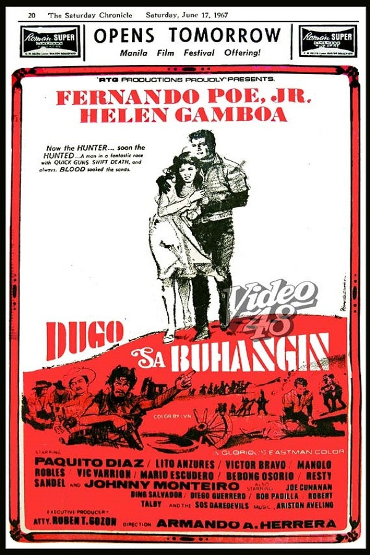 Dugo Sa Buhangin filmaffisch