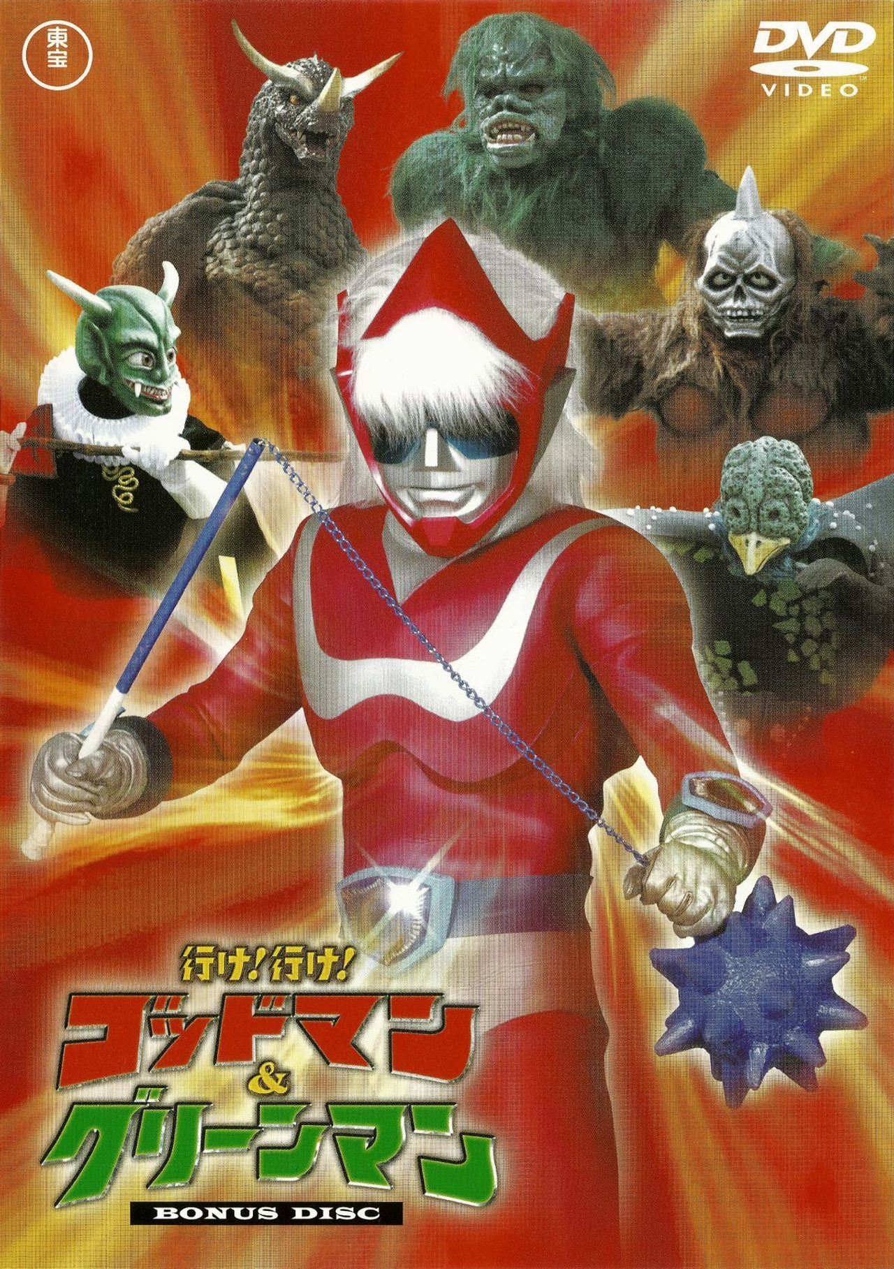 Placeholder image