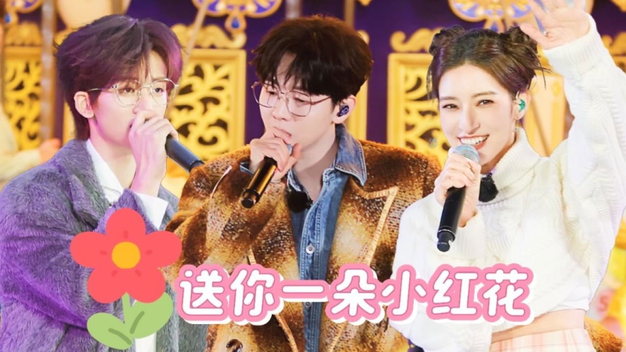 17号音乐仓库 — Épisode 4