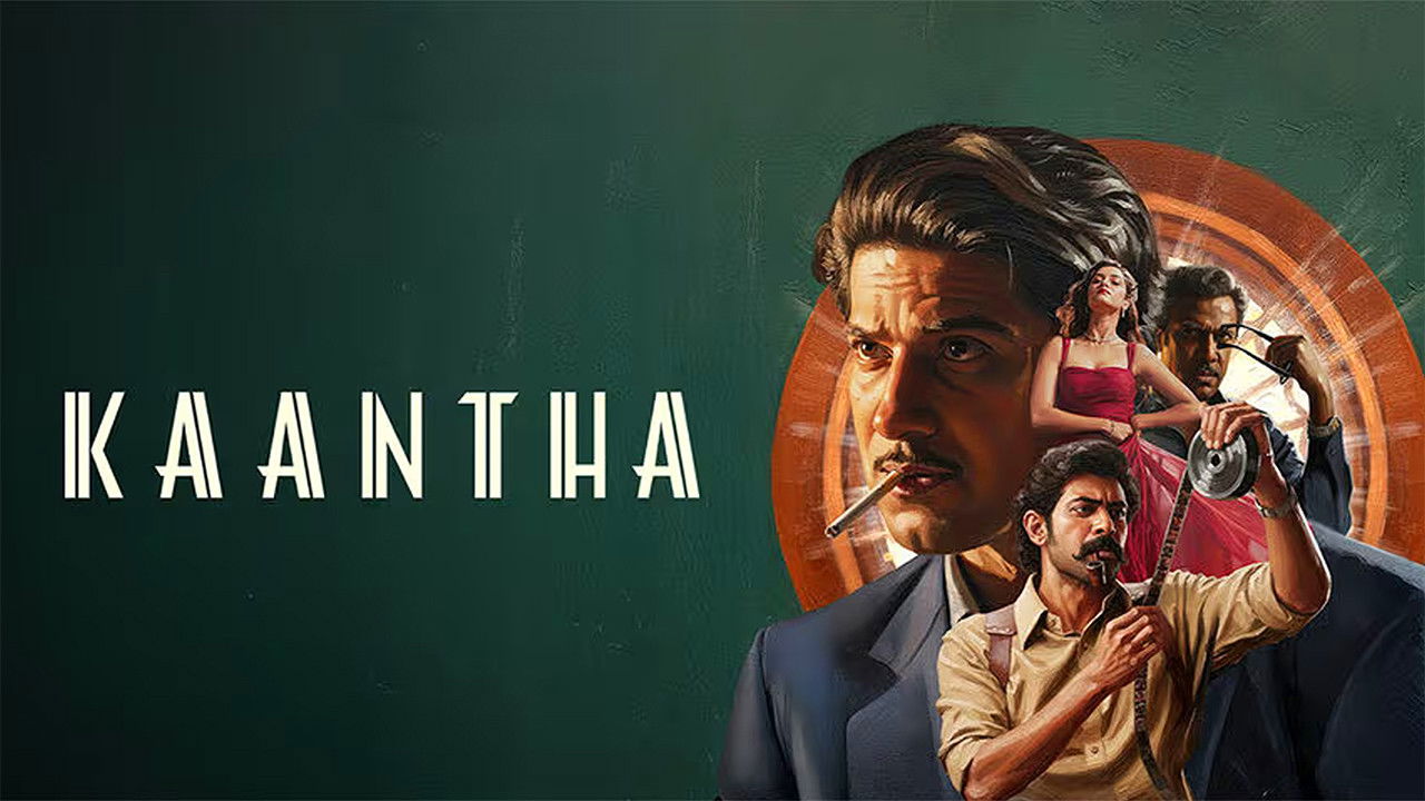 Kaantha