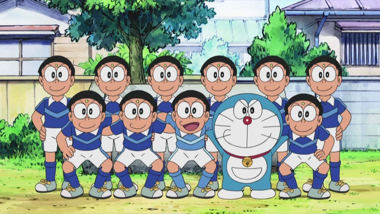 Doraemon - Season 1 Episode 544 : Tanuki