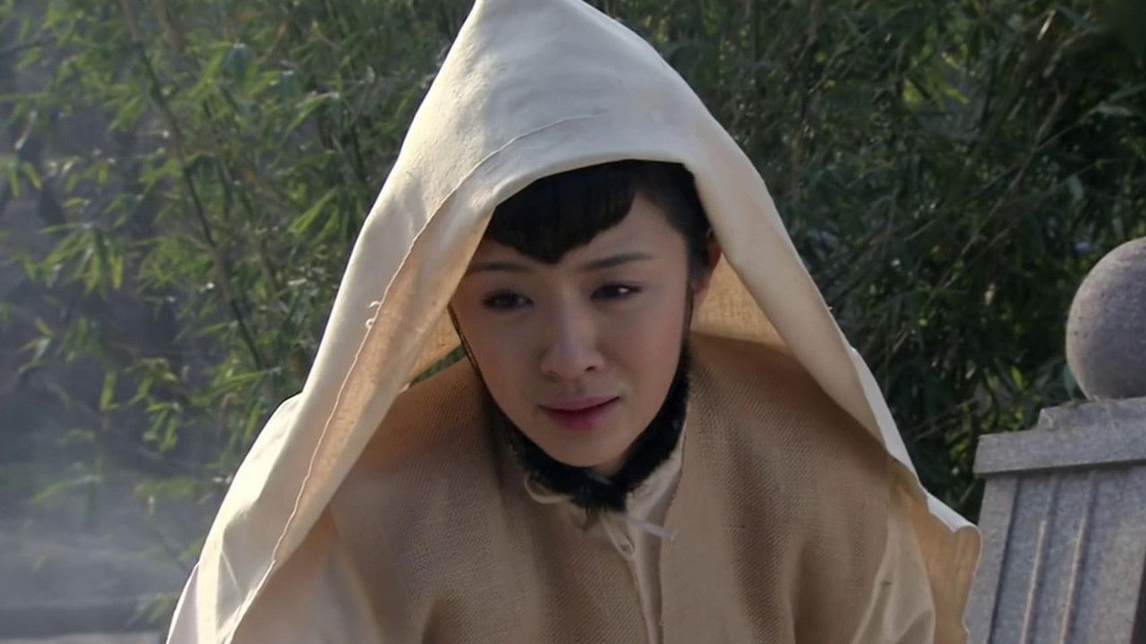 大浴堂 — Épisode 19