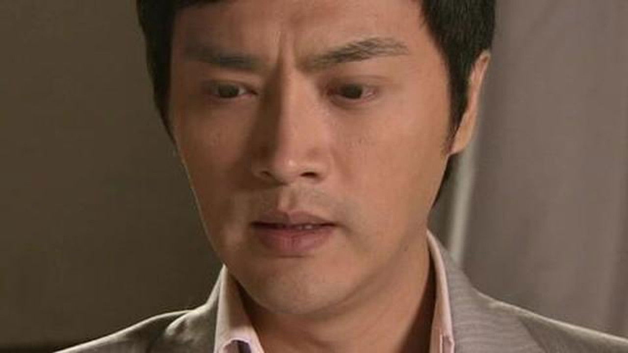 第四片甲骨 — Épisode 29