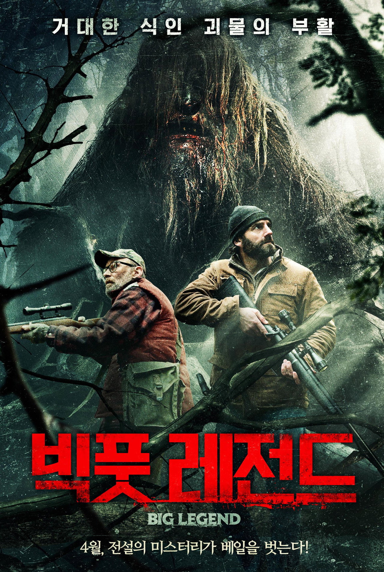 posters 5