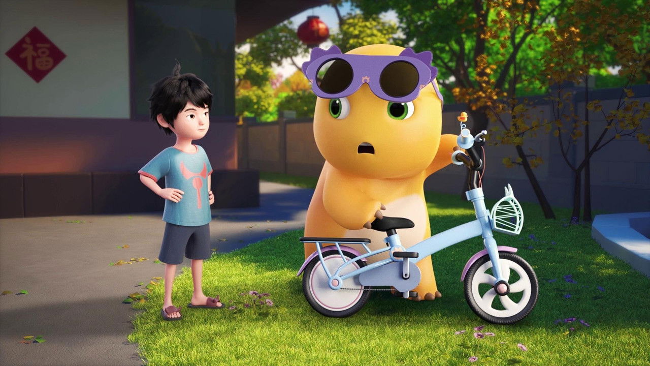 奶龙 — Épisode 2