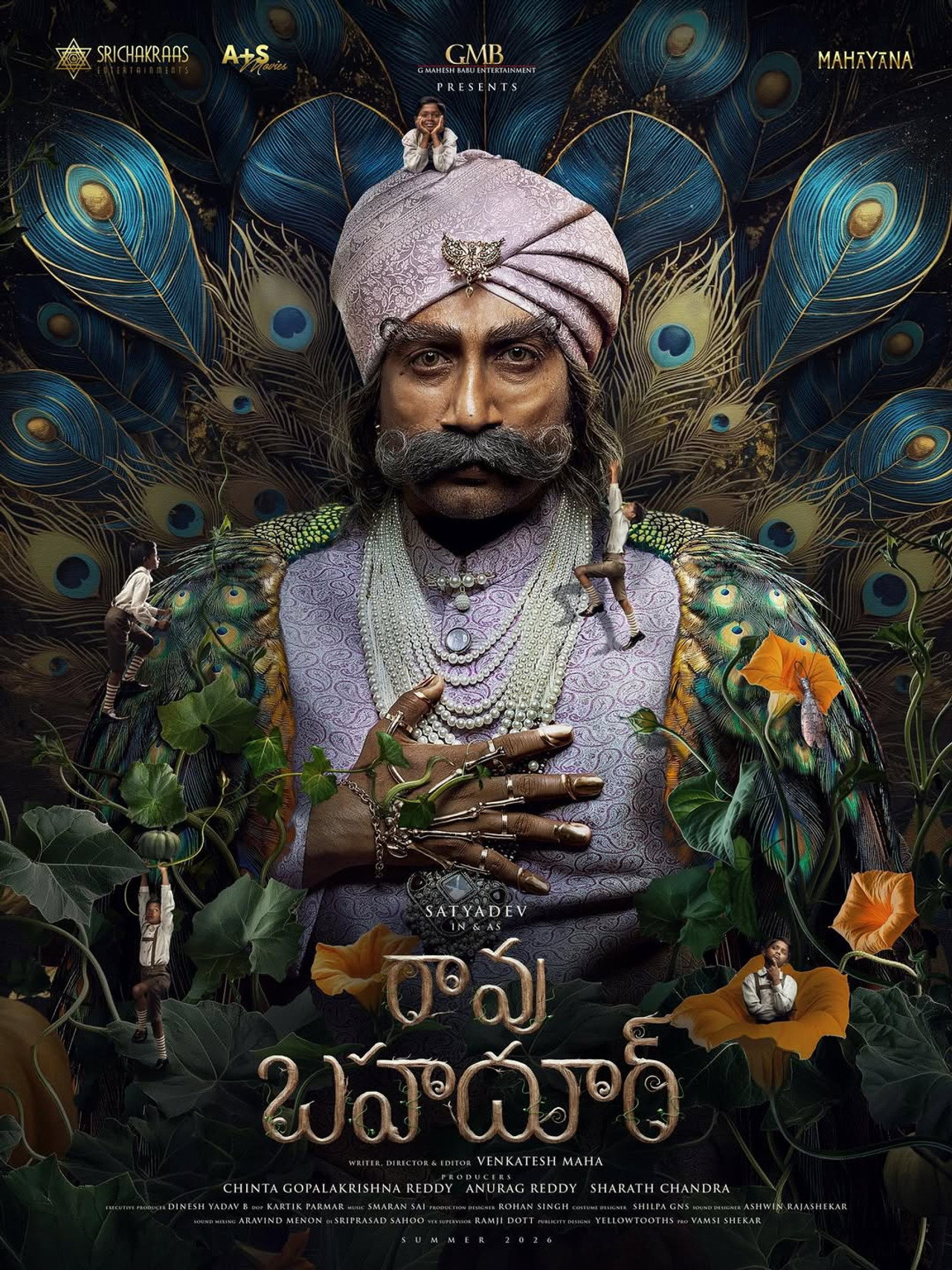 రావు బహదూర్ filmaffisch