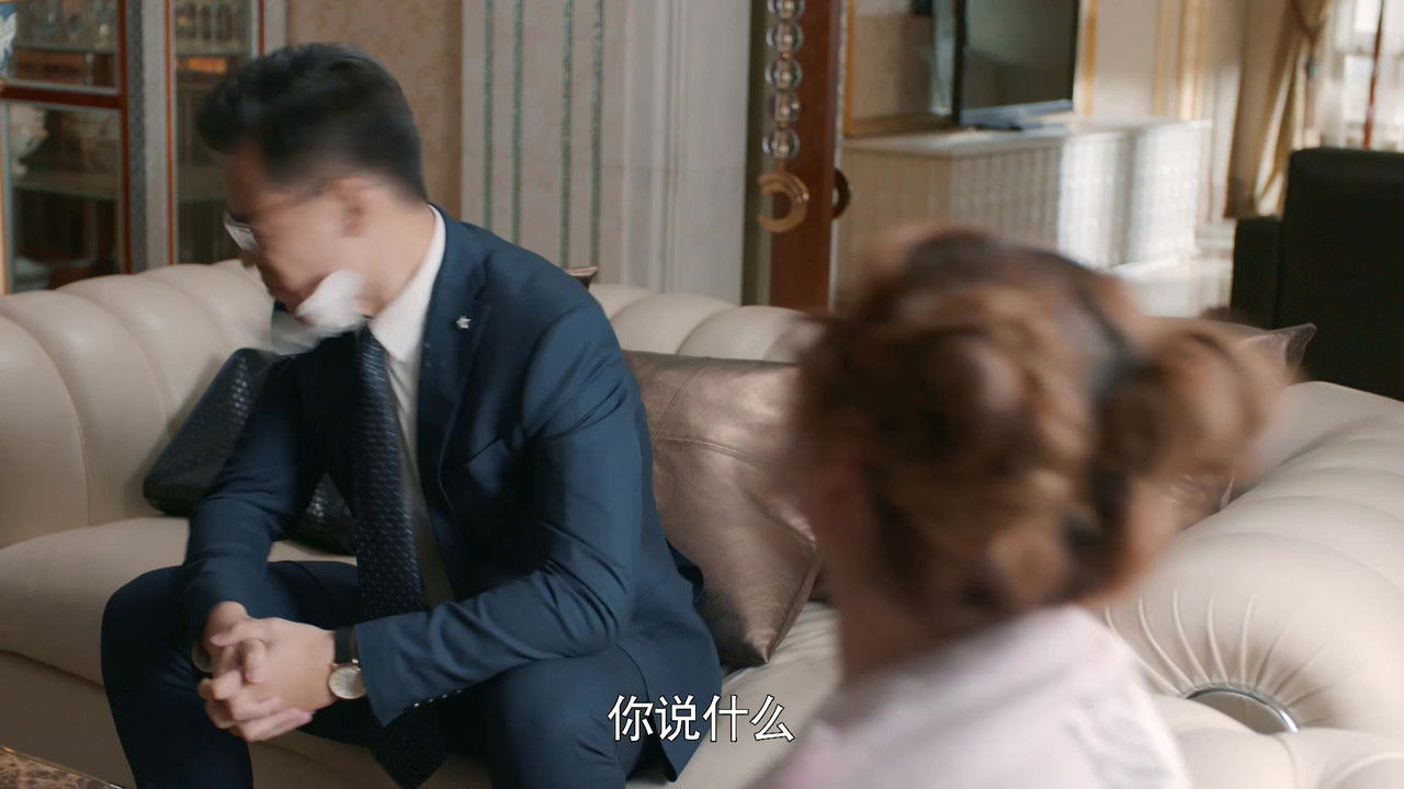 归去来 — Épisode 18