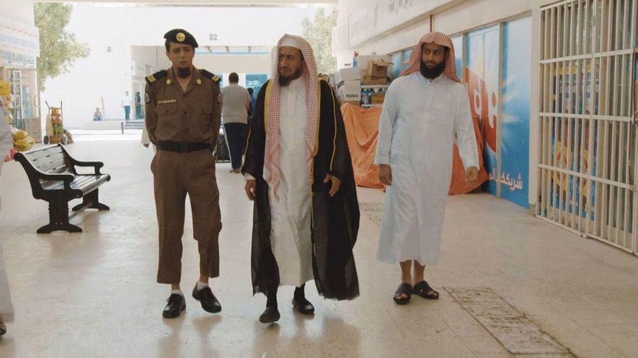 سيلفي — Épisode 25