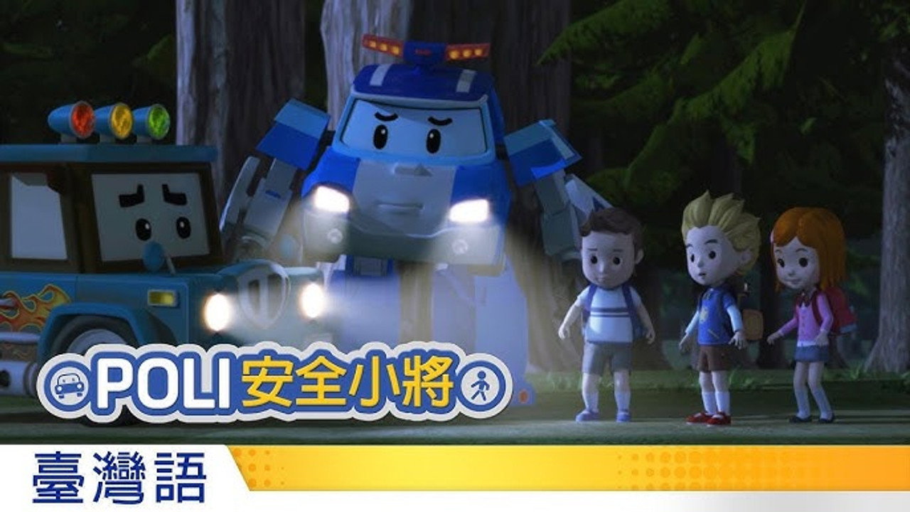 Episode 10