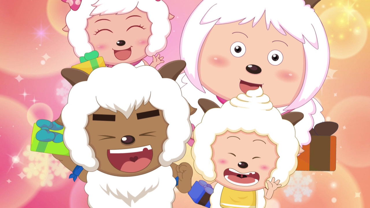 喜羊羊与灰太狼之筐出胜利 — Épisode 36