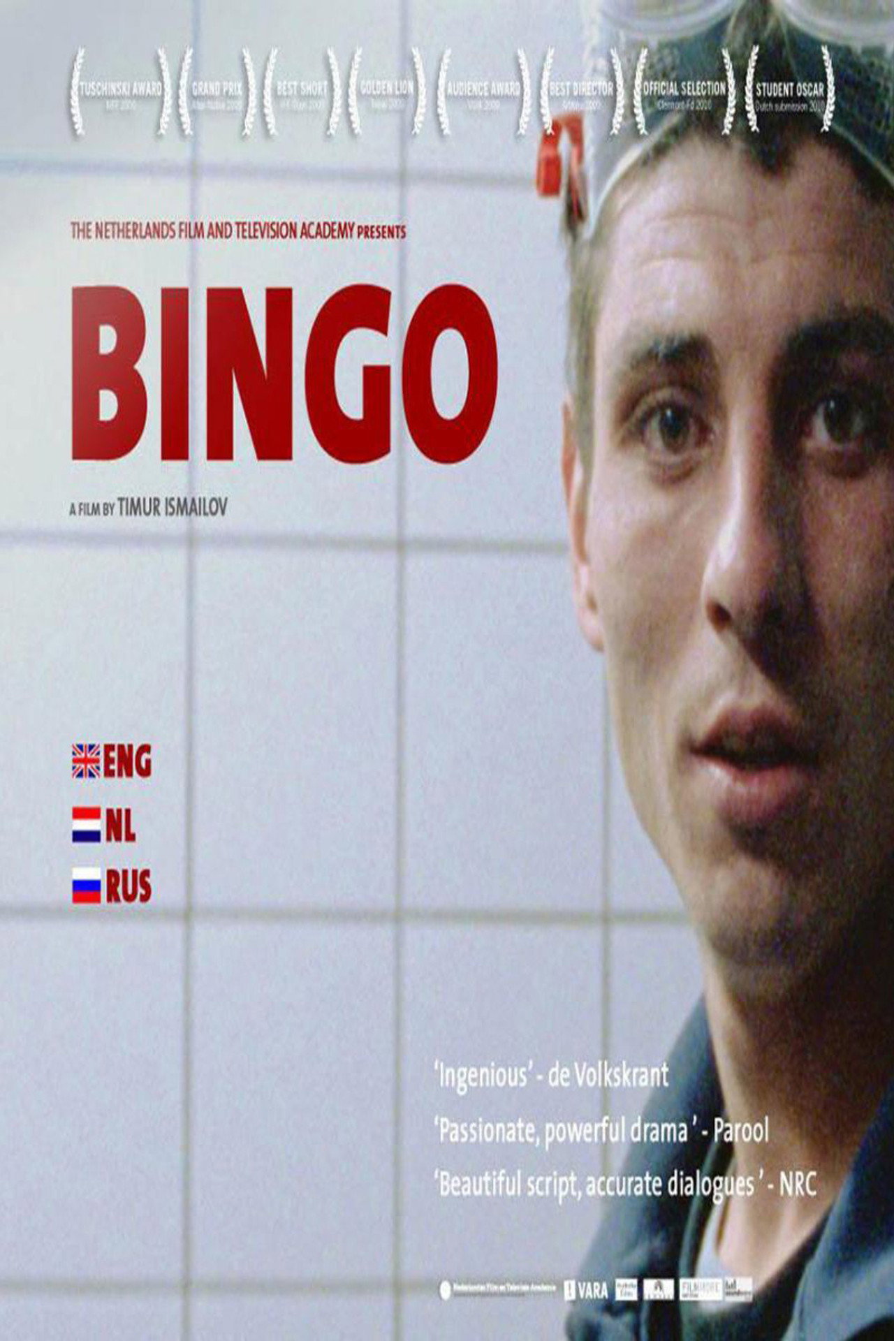 Bingo filmaffisch