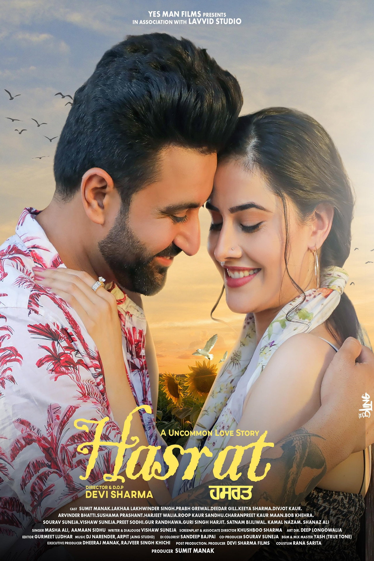 Hasrat (An Uncommon Love Story) filmaffisch