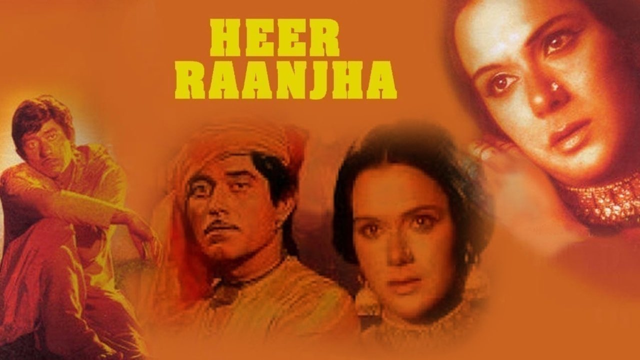 हीर राँझा