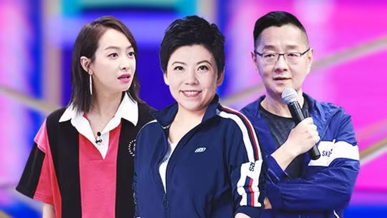 超新星运动会 — Épisode 1