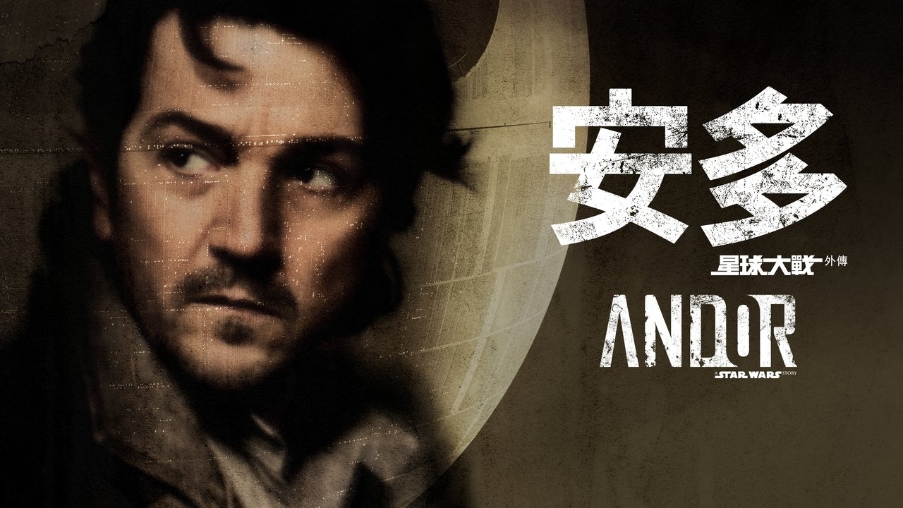 title image