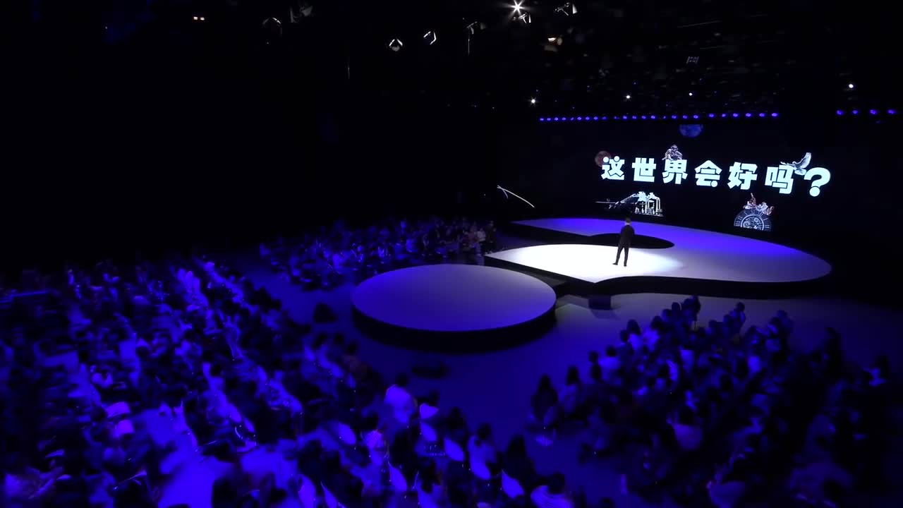 对白 — Épisode 2