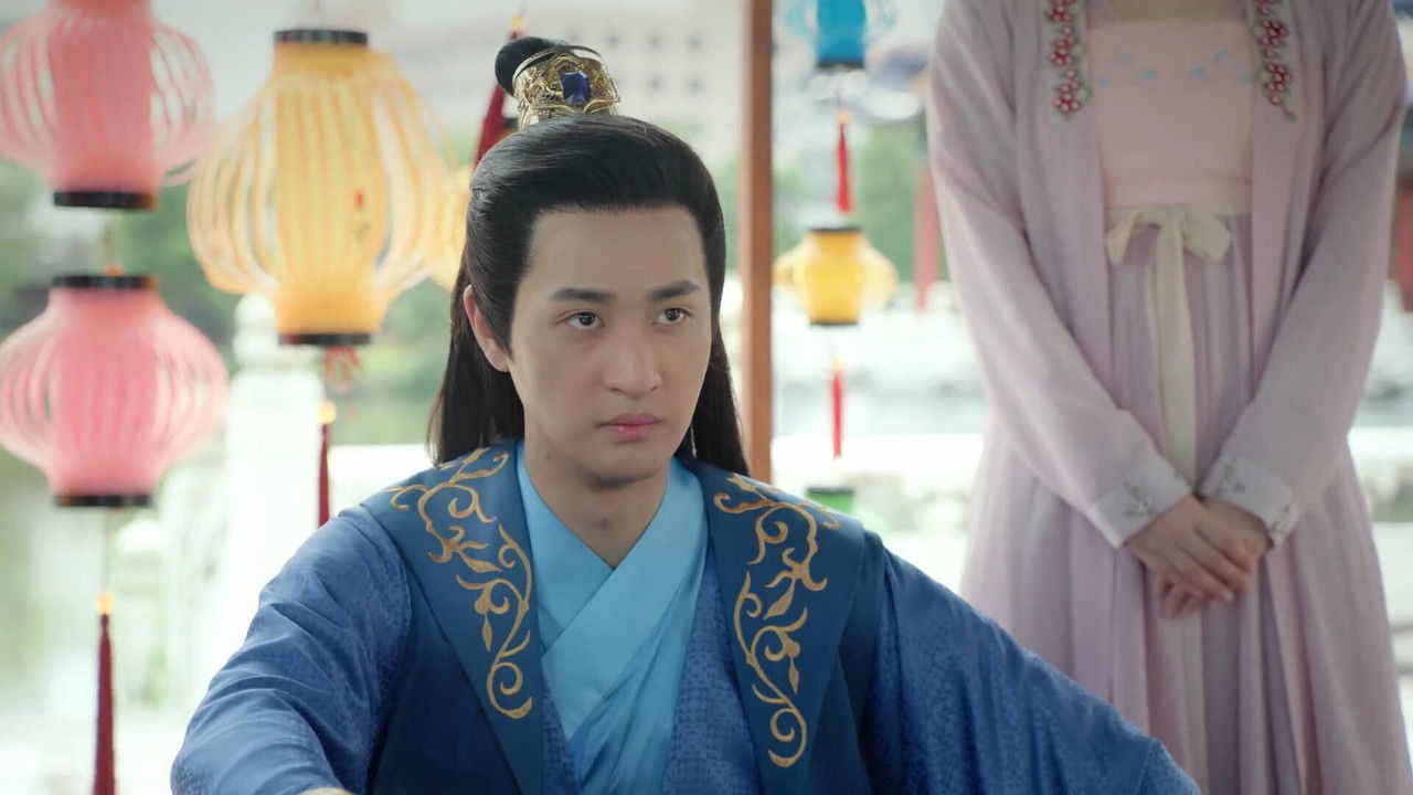 花颜御貌 — Épisode 9