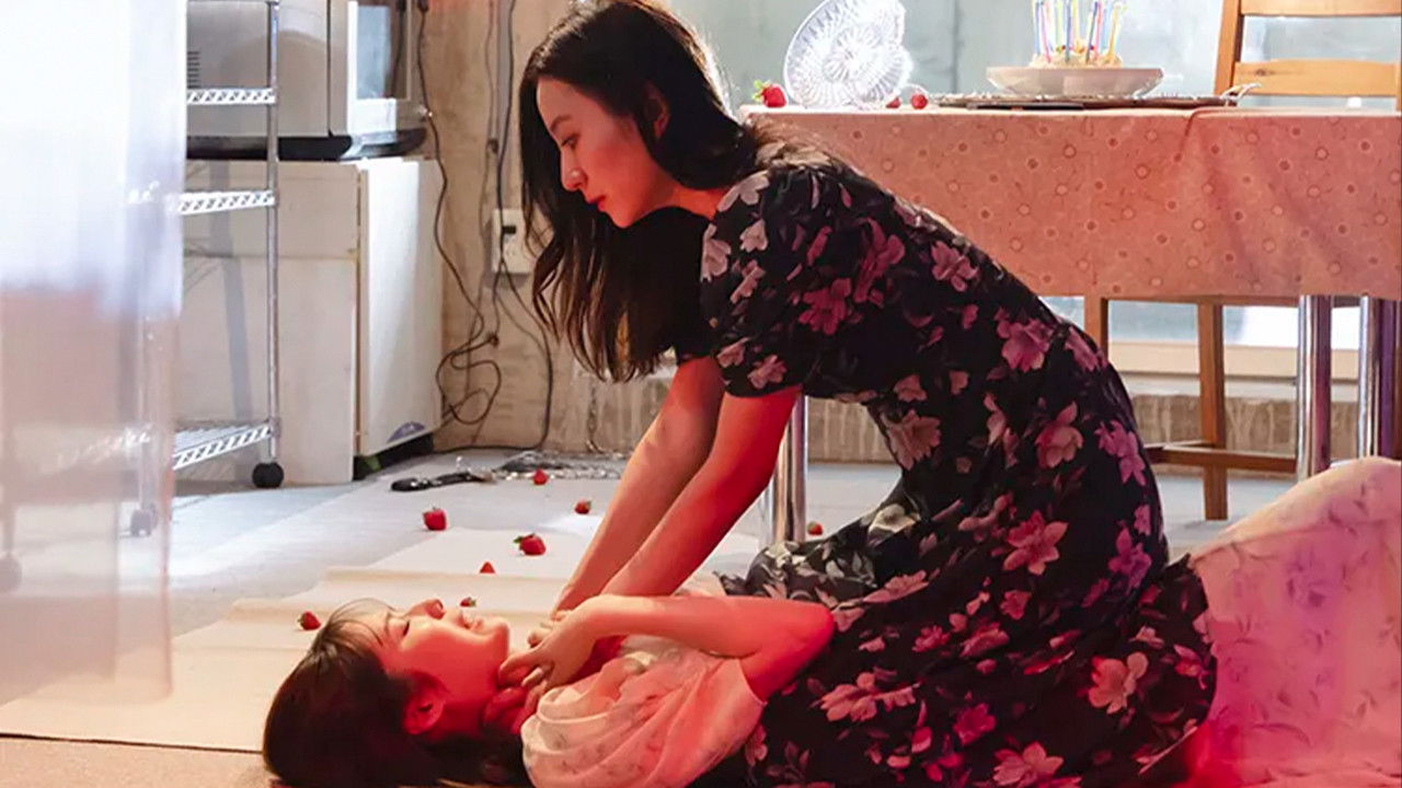 私の彼が姉の夫になった理由 backdrop