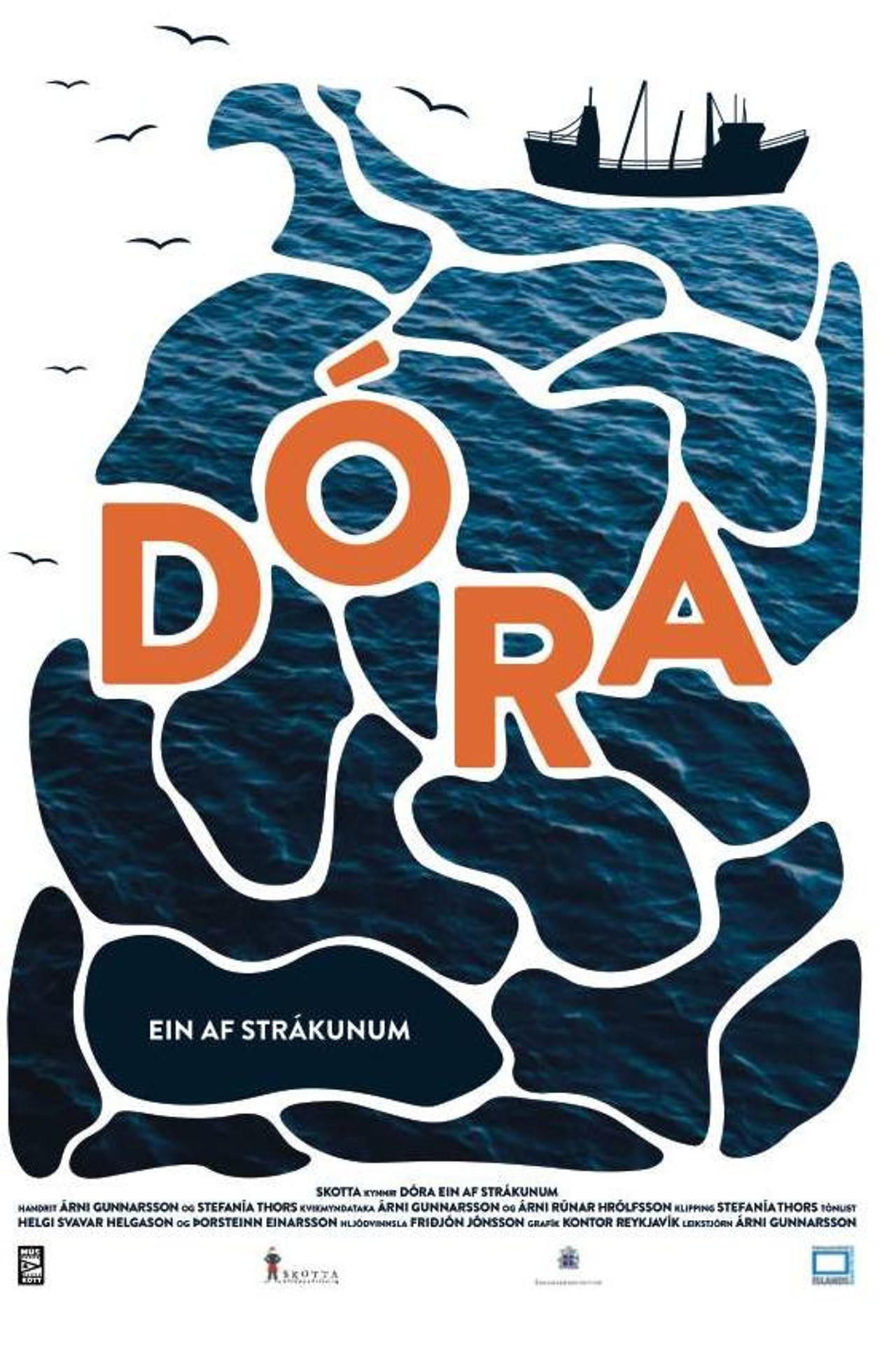 Dóra - Ein af strákunum filmaffisch