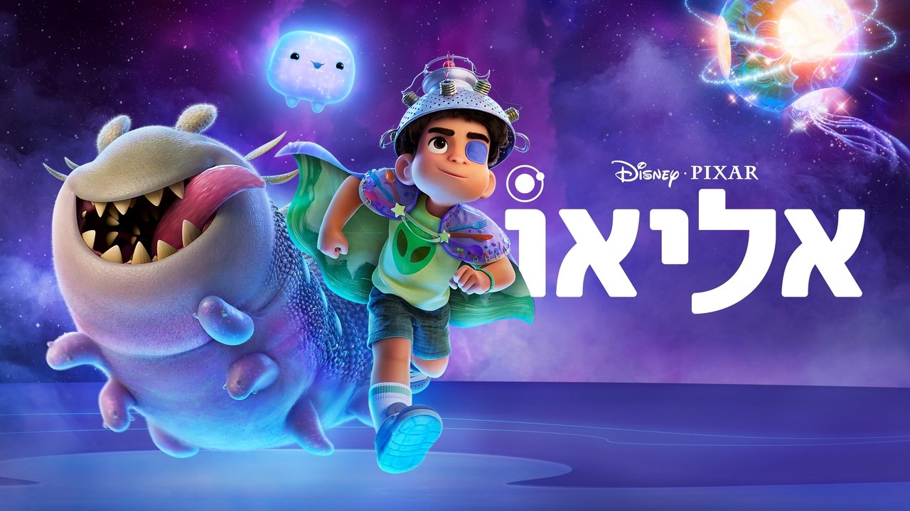 title image