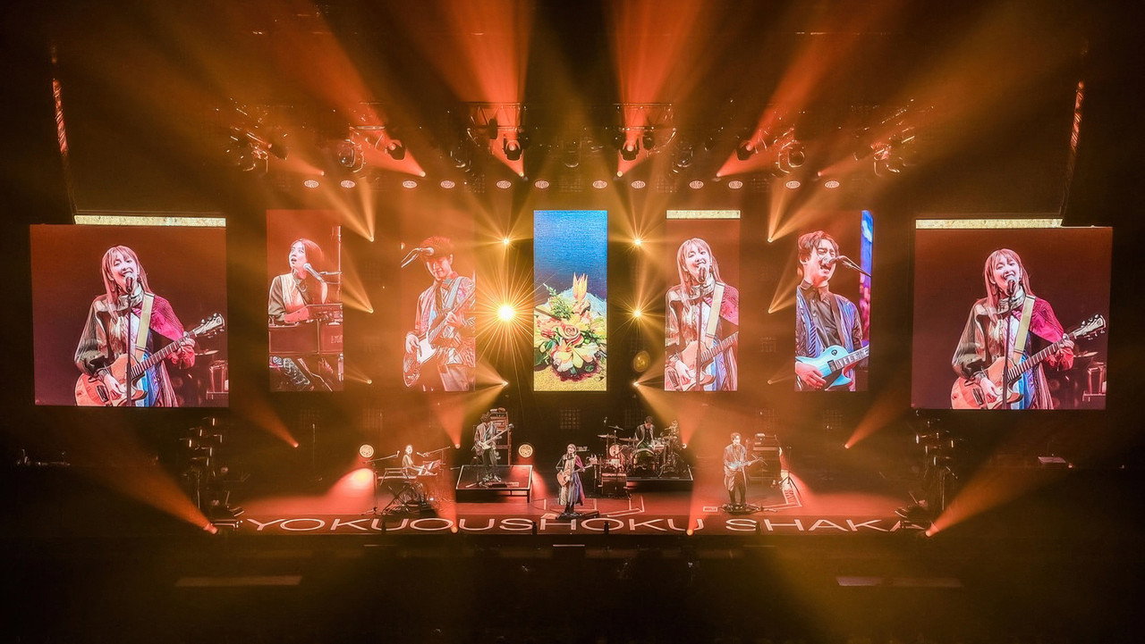 緑黄色社会 × 日本武道館 “20122022"