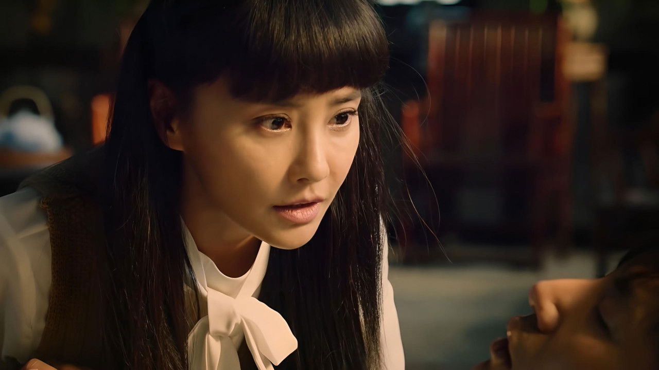 英雄烈 — Épisode 7