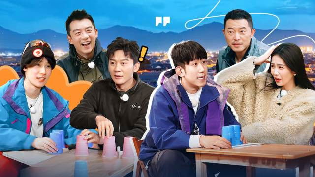 Keep Running Special Seasons - Season 0 Episode 218 : Episode 218