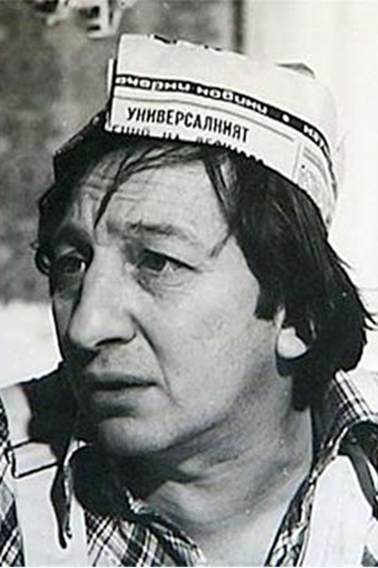 Photo of Nikola Anastasov
