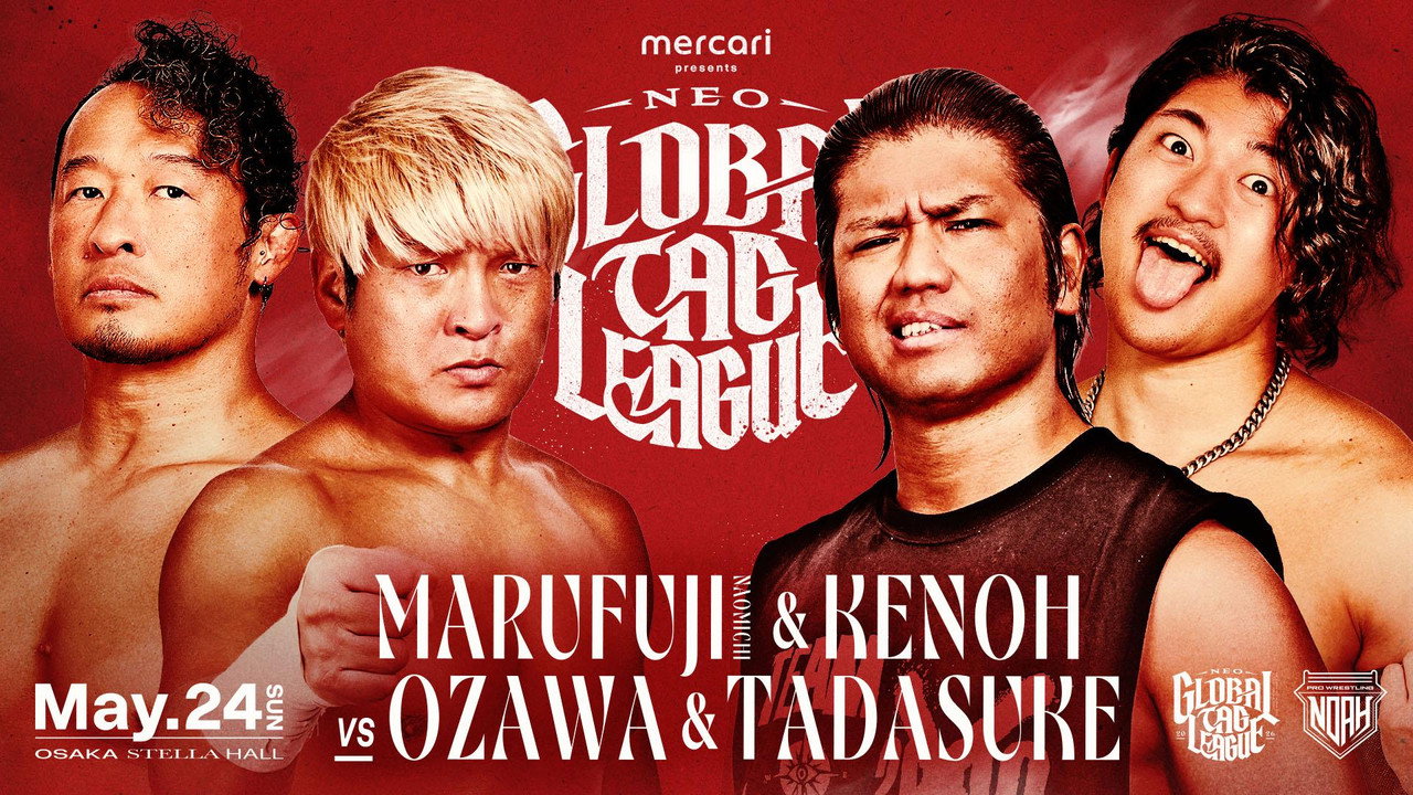 NOAH Neo Global Tag League 2026 ~ Day 2 still 5